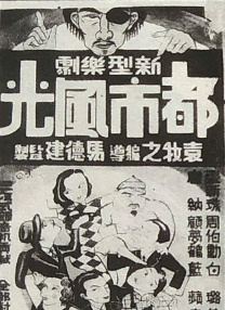 国内精品久久久久女同